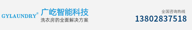 佛山九游老哥J9俱乐部智能科技有限公司